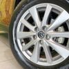 mazda cx-5 2015 CFJ1569688 image 12
