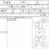 honda vezel 2021 quick_quick_6BA-RV3_RV3-1003544 image 6