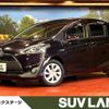 toyota sienta 2018 -TOYOTA--Sienta DAA-NHP170G--NHP170-7123669---TOYOTA--Sienta DAA-NHP170G--NHP170-7123669- image 1