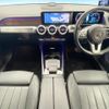 mercedes-benz glb-class 2022 quick_quick_247613M_W1N2476132W175980 image 2