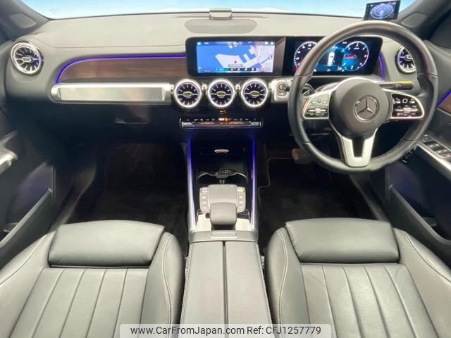 mercedes-benz glb-class 2022 quick_quick_247613M_W1N2476132W175980 image 2