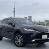toyota harrier 2023 -TOYOTA--Harrier 6BA-MXUA85--MXUA85-0012692---TOYOTA--Harrier 6BA-MXUA85--MXUA85-0012692- image 1
