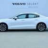 volvo s60 2023 CFJ1652762 image 11