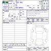 toyota yaris-cross 2024 CFJ1790813 image 3