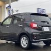 toyota passo 2022 -TOYOTA--Passo 5BA-M710A--M710A-0044066---TOYOTA--Passo 5BA-M710A--M710A-0044066- image 15