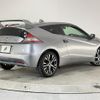 honda cr-z 2010 quick_quick_ZF1_ZF1-1004836 image 3