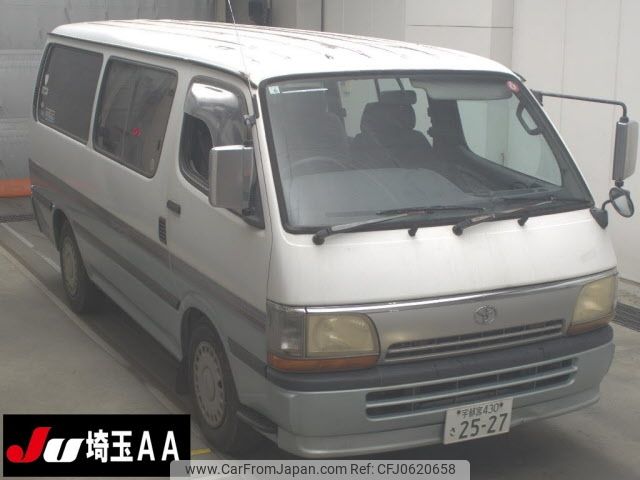 toyota hiace-van 1996 -TOYOTA--Hiace Van LH113V-0127463---TOYOTA--Hiace Van LH113V-0127463- image 1