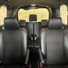 toyota noah 2018 CFJ1773963 image 14