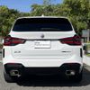 bmw x3 2023 CFJ1638932 image 3