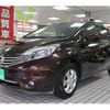 nissan note 2015 quick_quick_DBA-E12_E12-356062 image 14