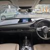 mazda cx-3 2020 -MAZDA--CX-30 5BA-DMEP--DMEP-106929---MAZDA--CX-30 5BA-DMEP--DMEP-106929- image 16