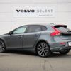 volvo v40 2017 -VOLVO--Volvo V40 LDA-MD4204T--YV1MVA8RDJ2454455---VOLVO--Volvo V40 LDA-MD4204T--YV1MVA8RDJ2454455- image 5