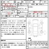 jaguar f-pace 2021 quick_quick_3BA-DC2XC_SADCA2AX2MA673653 image 21