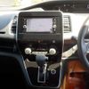 nissan serena 2020 -NISSAN--Serena C27--016074---NISSAN--Serena C27--016074- image 12
