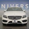 mercedes-benz c-class 2016 CFJ1726878 image 13