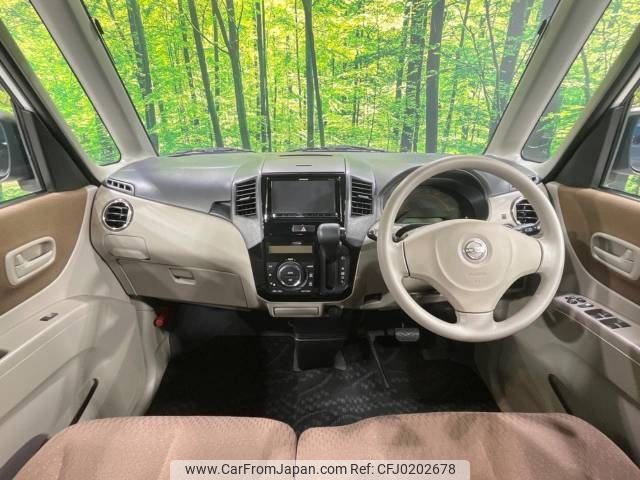 nissan roox 2012 -NISSAN--Roox DBA-ML21S--ML21S-149922---NISSAN--Roox DBA-ML21S--ML21S-149922- image 2