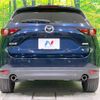 mazda cx-5 2017 -MAZDA--CX-5 LDA-KF2P--KF2P-100414---MAZDA--CX-5 LDA-KF2P--KF2P-100414- image 16