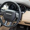 land-rover range-rover-evoque 2014 GOO_JP_965024122800207980003 image 31