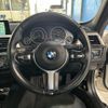bmw 3-series 2016 CFJ1575275 image 12