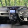 daihatsu tanto 2017 -DAIHATSU--Tanto DBA-LA610S--LA610S-0097379---DAIHATSU--Tanto DBA-LA610S--LA610S-0097379- image 2