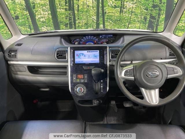 daihatsu tanto 2017 -DAIHATSU--Tanto DBA-LA610S--LA610S-0097379---DAIHATSU--Tanto DBA-LA610S--LA610S-0097379- image 2