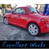 daihatsu copen 2005 -DAIHATSU--Copen ABA-L880K--L880K-0026362---DAIHATSU--Copen ABA-L880K--L880K-0026362- image 5