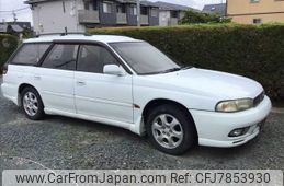 subaru-legacy-touring-wagon-1997-3037-car_a24b1937-628a-426d-8aa0-76ee9f370d2c