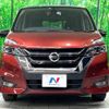 nissan serena 2018 -NISSAN--Serena DAA-GFC27--GFC27-063281---NISSAN--Serena DAA-GFC27--GFC27-063281- image 16