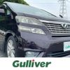 toyota vellfire 2009 -TOYOTA--Vellfire DBA-ANH20W--ANH20-8072861---TOYOTA--Vellfire DBA-ANH20W--ANH20-8072861- image 17