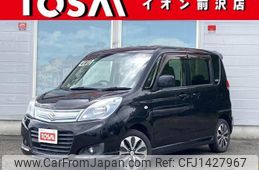 suzuki solio 2014 quick_quick_MA15S_MA15S-516913