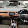 honda vezel 2014 quick_quick_RU3_RU3-1019221 image 2