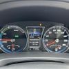 toyota crown 2016 -TOYOTA--Crown DAA-AWS210--AWS210-6106710---TOYOTA--Crown DAA-AWS210--AWS210-6106710- image 3