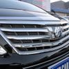 toyota alphard 2014 -TOYOTA--Alphard ANH20W--8328924---TOYOTA--Alphard ANH20W--8328924- image 5