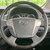 toyota alphard 2014 -TOYOTA--Alphard DBA-ANH20W--ANH20-8333026---TOYOTA--Alphard DBA-ANH20W--ANH20-8333026- image 12