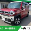 suzuki hustler 2022 CFJ1628633 image 1