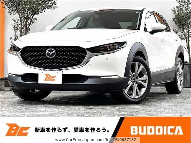 mazda cx-3 2020 -MAZDA--CX-30 5BA-DMEP--DMEP-112234---MAZDA--CX-30 5BA-DMEP--DMEP-112234- image 1