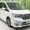 nissan serena 2014 -NISSAN--Serena DAA-HFC26--HFC26-241330---NISSAN--Serena DAA-HFC26--HFC26-241330- image 18