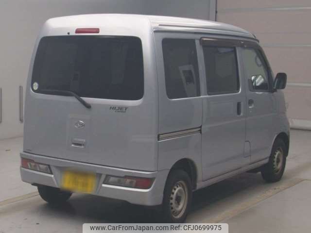 daihatsu hijet-van 2020 -DAIHATSU 【浜松 480ﾁ7081】--Hijet Van EBD-S321V--S321V-0429861---DAIHATSU 【浜松 480ﾁ7081】--Hijet Van EBD-S321V--S321V-0429861- image 2