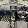 daihatsu copen 2015 CFJ6894135 image 2