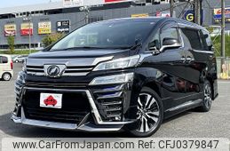 toyota vellfire 2018 -TOYOTA--Vellfire DBA-AGH30W--AGH30-0203705---TOYOTA--Vellfire DBA-AGH30W--AGH30-0203705-