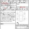bmw x3 2024 CFJ1674339 image 21