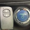 toyota aqua 2017 quick_quick_NHP10_NHP10-6668428 image 6