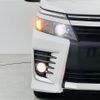 toyota voxy 2014 -TOYOTA--Voxy DBA-ZRR80W--ZRR80-0020744---TOYOTA--Voxy DBA-ZRR80W--ZRR80-0020744- image 11