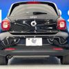 smart forfour 2016 -SMART--Smart Forfour DBA-453044--WME4530442Y091798---SMART--Smart Forfour DBA-453044--WME4530442Y091798- image 17