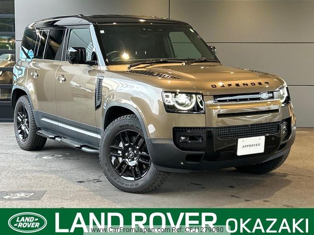 rover defender 2023 -ROVER--Defender 3CA-LE72WCB--SALEA7AW0R2255014---ROVER--Defender 3CA-LE72WCB--SALEA7AW0R2255014- image 1