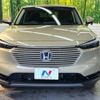 honda vezel 2022 -HONDA--VEZEL 6AA-RV5--RV5-1046566---HONDA--VEZEL 6AA-RV5--RV5-1046566- image 15