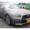 nissan skyline 2020 CFJ1595070 image 8