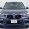 bmw x3 2018 -BMW--BMW X3 LDA-TX20--WBATX32050LB31334---BMW--BMW X3 LDA-TX20--WBATX32050LB31334- image 22