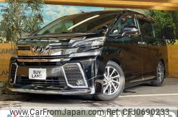 toyota vellfire 2016 -TOYOTA--Vellfire DBA-AGH30W--AGH30-0089144---TOYOTA--Vellfire DBA-AGH30W--AGH30-0089144-