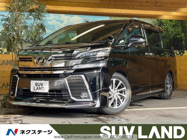 toyota vellfire 2016 -TOYOTA--Vellfire DBA-AGH30W--AGH30-0089144---TOYOTA--Vellfire DBA-AGH30W--AGH30-0089144- image 1